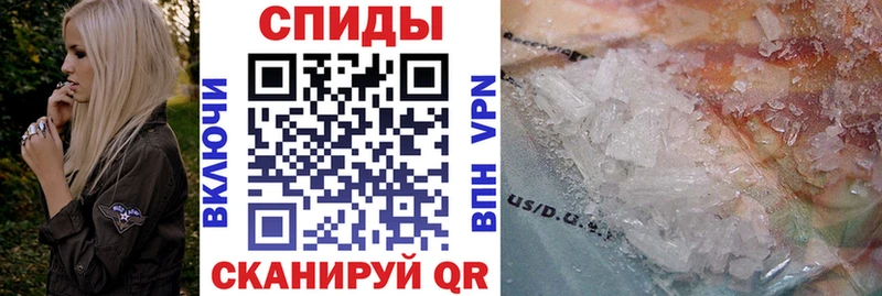 АМФЕТАМИН 98%  Нижнекамск 