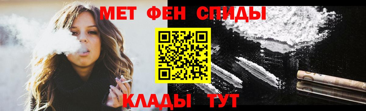 ГАШИШ  ГЕРОИН  Нижнекамск  Меф МЯУ МЯУ кристаллы  Вход с VPN  Экстази  Кокаин  Марихуана 