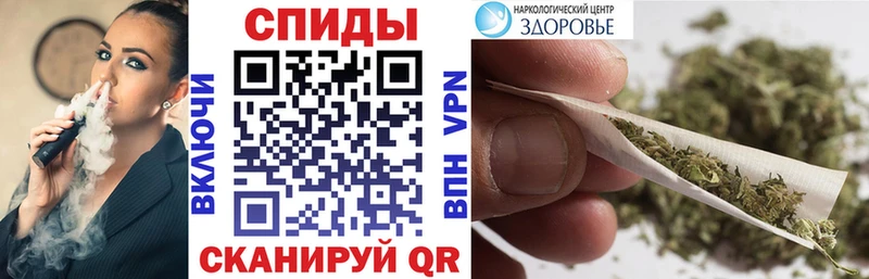 закладки  Нижнекамск  OMG ONION  Бутират буратино 
