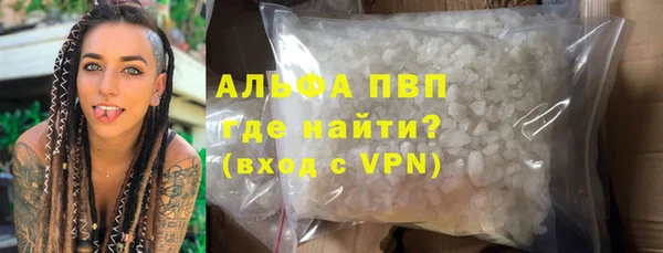 не бодяженный Краснослободск