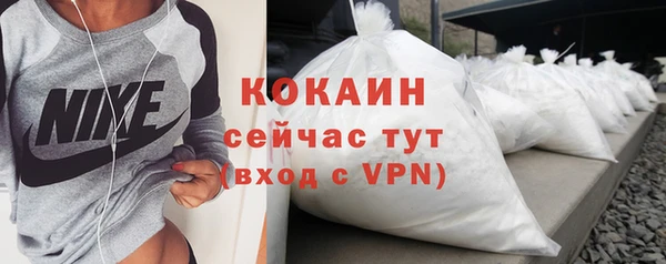 гидропоника Краснотурьинск