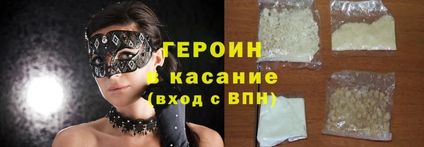 не бодяженный Краснослободск