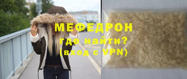 гидропоника Краснотурьинск
