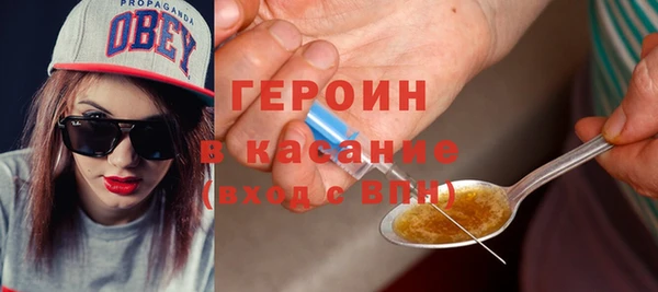 не бодяженный Краснослободск
