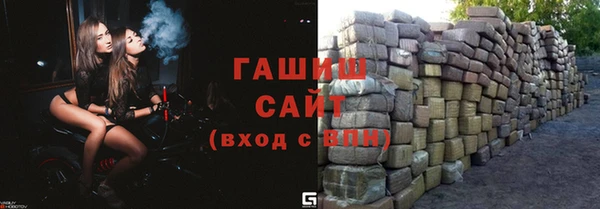 гидропоника Краснотурьинск