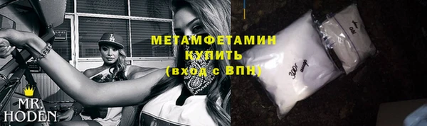 не бодяженный Краснослободск