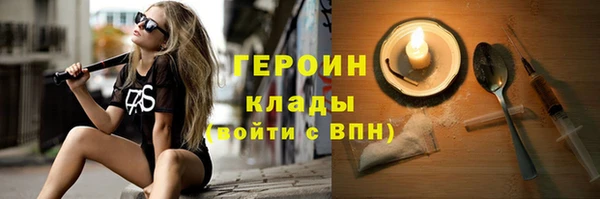 гидропоника Краснотурьинск