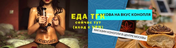 не бодяженный Краснослободск