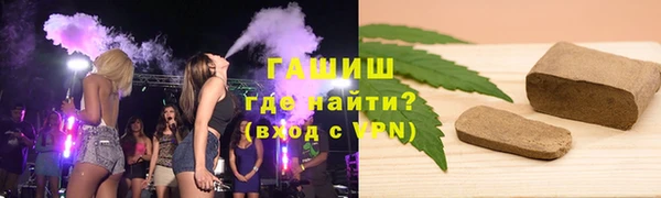 гидропоника Краснотурьинск