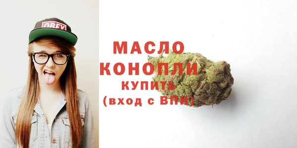 гидропоника Краснотурьинск