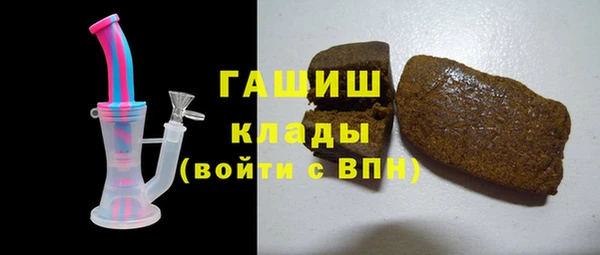 гидропоника Краснотурьинск