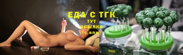 гидропоника Краснотурьинск