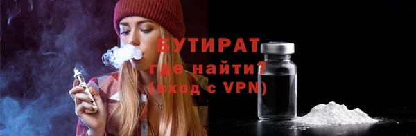 гидропоника Краснотурьинск