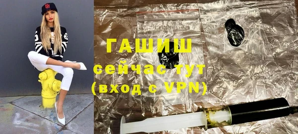 не бодяженный Краснослободск