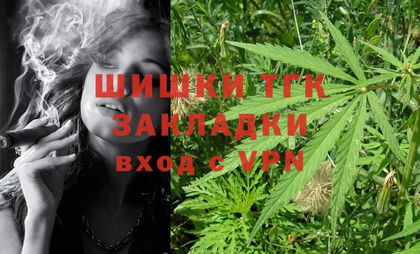 не бодяженный Краснослободск