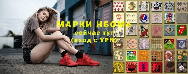 гидропоника Краснотурьинск