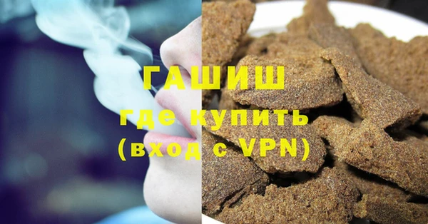гидропоника Краснотурьинск