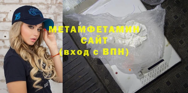 не бодяженный Краснослободск