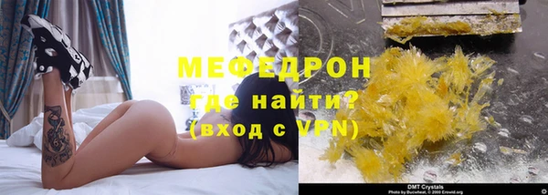 гидропоника Краснотурьинск