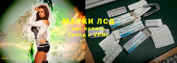 гидропоника Краснотурьинск
