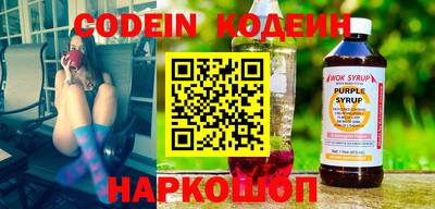 герыч Кимры