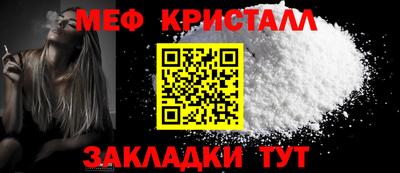 кокаин колумбия Кинель