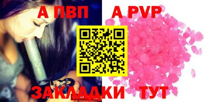 герыч Кимры