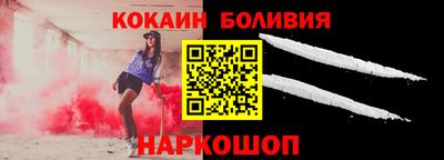 герыч Кимры