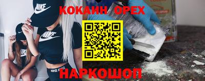 герыч Кимры