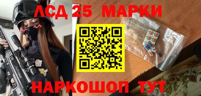 кокаин колумбия Кинель