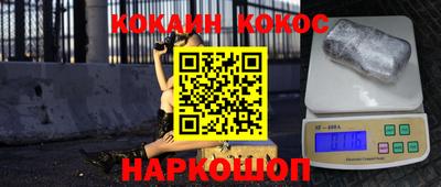 амф Кингисепп