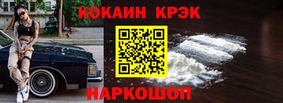 амф Кингисепп