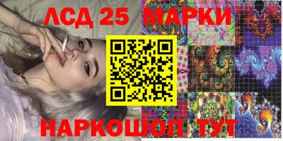 герыч Кимры