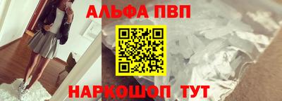 герыч Кимры