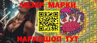 амф Кингисепп