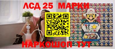 кокаин колумбия Кинель