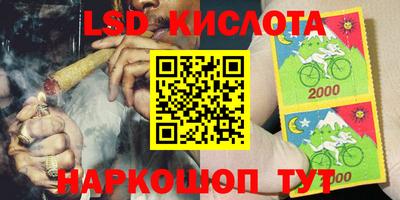 кокаин колумбия Кинель