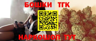кокаин колумбия Кинель