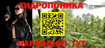 кокаин колумбия Кинель