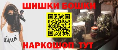 кокаин колумбия Кинель
