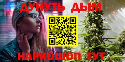 кокаин колумбия Кинель
