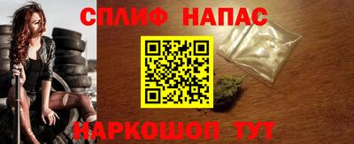 кокаин колумбия Кинель