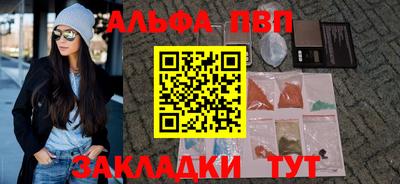 герыч Кимры