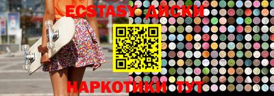амф Кингисепп