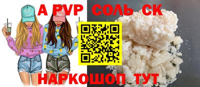 амф Кингисепп