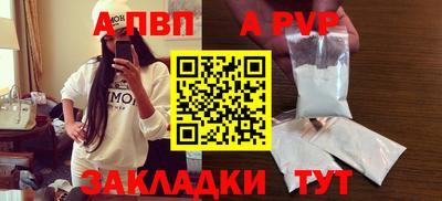 кокаин колумбия Кинель
