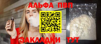 кокаин колумбия Кинель