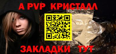кокаин колумбия Кинель