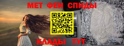 2c-b Нягань