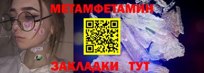 амф Кингисепп